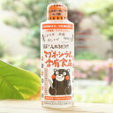 簡単!入れるだけ!マグネシウム含有食品(にがり)/170ml【白松】 熊本産の海水のにがりを使用