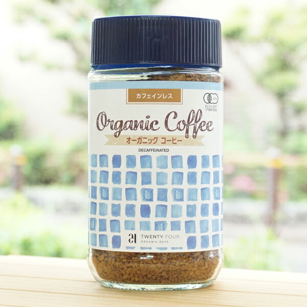 楽天健康ストア　健友館24 ORGANIC DAYS オーガニックインスタントコーヒーカフェインレス/100g【おもちゃ箱】