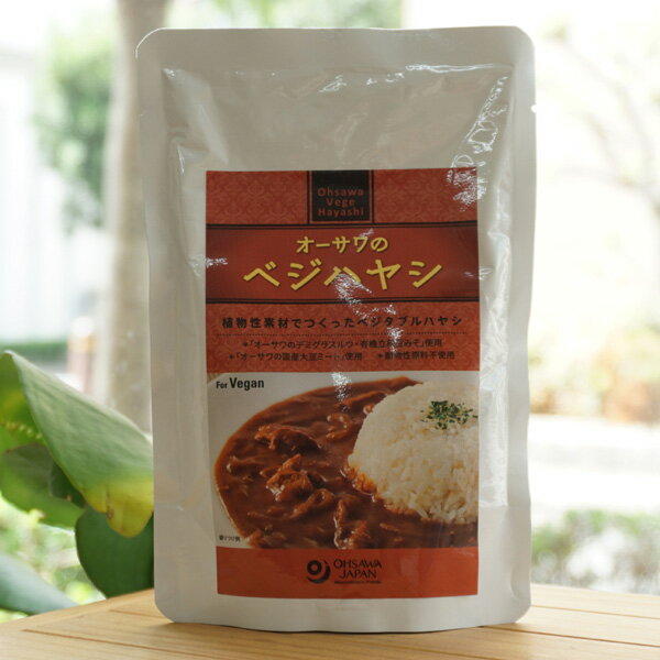 オーサワのベジハヤシ/180g　動物性原料・化学調味料不使用　for Vegan