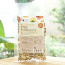 オーサワのサラダにおいしいナッツ/70g