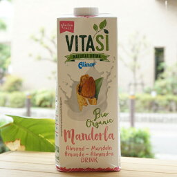 ビタシ オーガニックアーモンドミルク/1000ml【アルマテラ】 VITASI NATURAL DRINK Alinor Almond DRINK