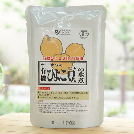 オーサワの有機ひよこ豆の水煮/230g オーサワの有機ひよこ豆の水煮/230g