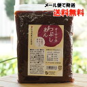 【注意】次の場合、送料が発生します。【メール便】、【送料無料】指定の商品以外との同梱の場合。●上記指定商品との同梱の場合は こちら ■甘みには麦芽水あめとアガベシロップを使用 ■そのままあんとして使うほか、お菓子やパン作りにも ■おはぎ、ぜんざい、おしるこなどにも【内容量】350g【原材料】小豆〈北海道産〉、麦芽水あめ、有機アガベシロップ、食塩