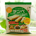 テンペ/100g【マルシン食品】 ゆでた大豆と麹の一種テンペ菌で発酵させた自然食品 国内産大豆使用