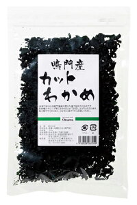 オーサワ鳴門産カットわかめ