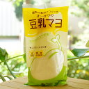 植物素材でつくった オーサワの豆乳マヨ/150g　for Vegan　なめらかでコクがある その1