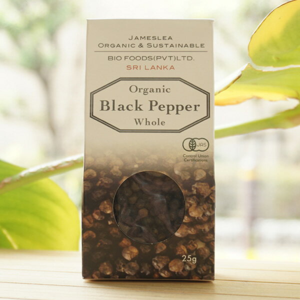 有機 黒コショウ(ホール)/25g JAMESLEA ORGANIC & SUSTAINABLE SRILANKA Organic Black Pepper Whole