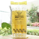 りんごちゃんミニ 国産果汁100%/360ml(45ml×8本)【花田食品】 濃縮還元 岡山アトピーの会共同開発商品