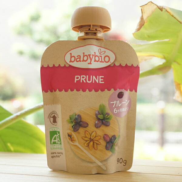 babybio 有機ベビースムージー プルーン /90g【ミトク】 PRUNE