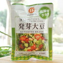 発芽のチカラ 蒸し発芽大豆/100g【だいずDAYS】