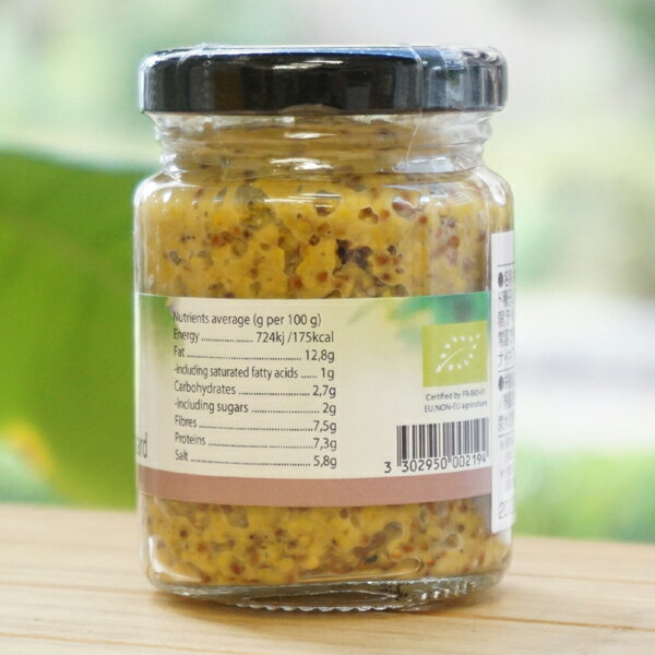 �������˥å�γ�ޥ�������/90g�ڥʥ����ա����� Ma Pincee de BIO Organic Wholegrain Mustard