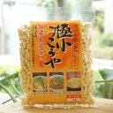 炊き込みご飯の具材にぴったり 極小こうや(高野豆腐)/70g【信濃雪】