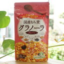 1つだけのご注文はこちらの商品をお選びください。 ■国内産原料100％ ■もち麦をベースに穀物・豆をブレンド素材の自然な味わい ■甘味料・食塩・油脂不使用 ■食物繊維が豊富(1食40g当たり3.7g) ■豆乳やライスミルクなどをかけて、ヨーグルトやサラダのトッピングにも 【原料名】もち麦(徳島・岡山産)、玄米(国内産)、大豆(福井・石川・新潟産)、押麦(香川・愛媛産)、黒大豆(北海道産) 【内容量】120g 【取扱説明】豆乳やライスミルクなどをかけて、ヨーグルトやサラダなどのトッピングにも