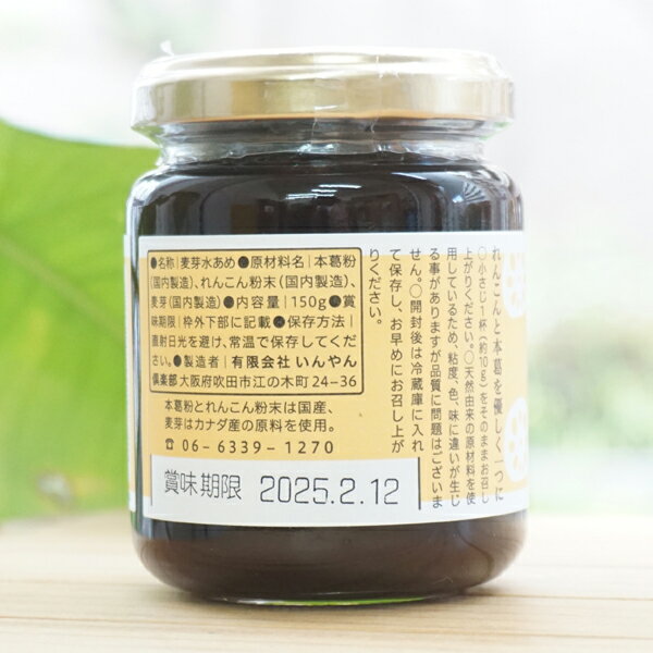 ��󤳤��ܳ뤢��/150g�ڤ�����������