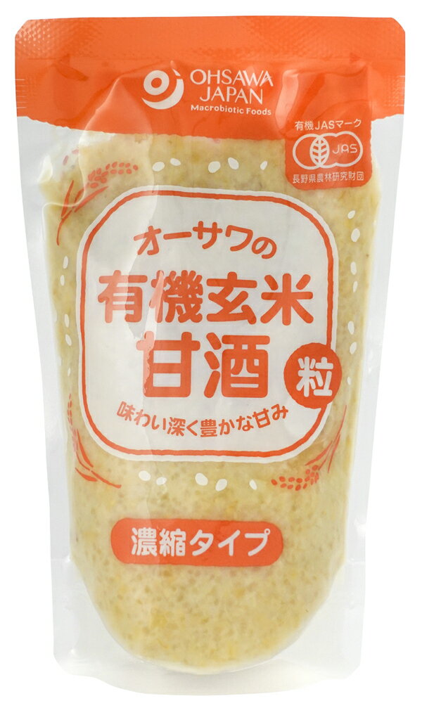 オーサワの有機玄米甘酒(粒)/200g