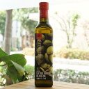 {h[j L@I[u/460gy~gNz BORDONI ORGANIC EXTRA VIRGIN OLIVE OIL