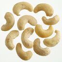 楽天健康ストア　健友館有機カシューナッツ/11.33kg【アリサン】 Organic Cashew Nuts