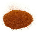 カイエンペッパー(唐辛子)/1000g【アリサン】 Cayenne Pepper(QAI認証)