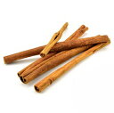 ViXeBbN/500gyATz Cinnamon Stick