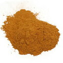 VipE_[/1kgyATz Cinnamon Powder