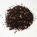 シナモンスパイスティー/1kg【アリサン】 Cinnamon Spice Tea