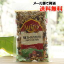 有機フルーツ＆ナッツミックス/120g【アリサン】【メール便の場合 送料無料】 Organic Fruit Nut Trail Mix