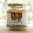 モラセス培養 ドライイースト/100g【アリサン】 ACTIVE DRYBAKING YEAST