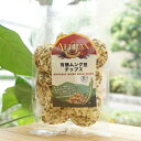 有機ムング豆チップス(緑豆チップス)/50g【アリサン】 ORGANIC MUNG BEAN CHIPS