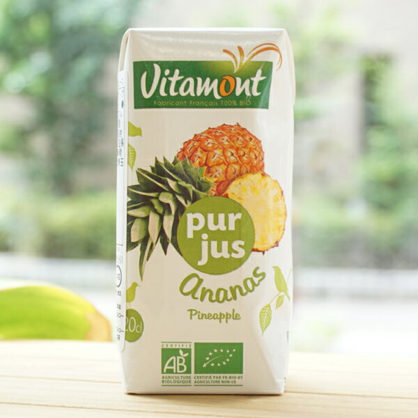 Vitamont 有機パイナップル ストレートジュース/200ml【アリサン】 pur jus Ananas Pineapple　濃縮還元していない100％ストレートジュース
