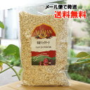 楽天健康ストア　健友館有機クイックオーツ/350g【アリサン】【メール便の場合、送料無料】 Organic Quick Rolled Oats