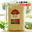 有機オーツ麦ふすま/500g【アリサン】【メール便の場合、送料無料】 Organic Oat bran