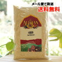 小麦胚芽/250g【アリサン】【メール便の場合、送料無料】 Raw Wheat Germ