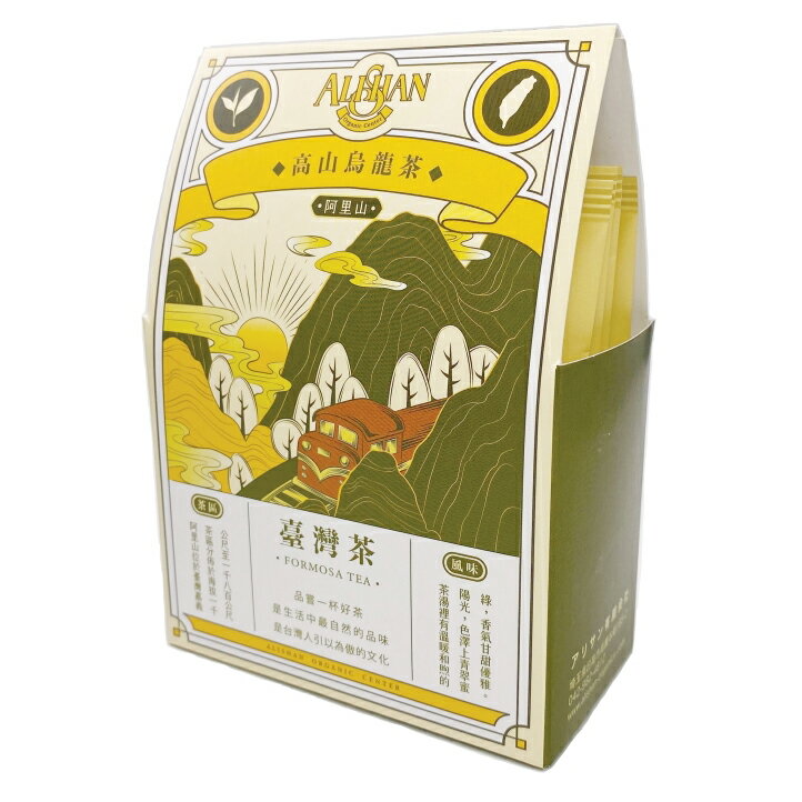 高山烏龍茶(阿里山)/3gx5(ティーバッグ)【アリサン】 1