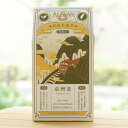 高山烏龍茶(阿里山)/50g【アリサン】