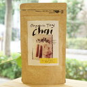 楽天健康ストア　健友館有機チャイ/60g【アリサン】 Organic Chai Teas ENDIAN STYLE SPICED TEA