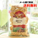 有機ドライアップル/100g【アリサン】【メール便の場合、送料無料】 Organic Appls