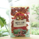 L@SWx[(NR̎)/60gyATz Organic Goji Berries Dried