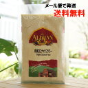 有機ココナッツフラワー/100g【アリサン】【メール便の場合 送料無料】 Organic Coconuts Flour