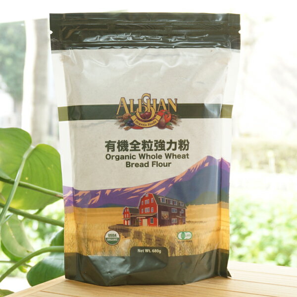 有機全粒強力粉/680g【アリサン】 Organic Whole Wheat Bread Flour