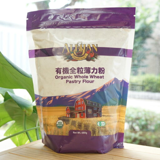 有機全粒薄力粉/680g【アリサン】 Organic Whole Wheat Pastry Flour 有機全粒薄力粉/680g【アリサン】 Organic Whole Wheat Pastry Flour