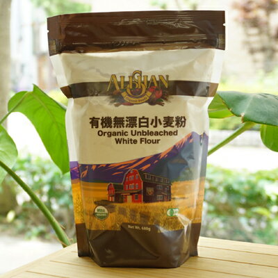 有機無漂白小麦粉/680g【アリサン】