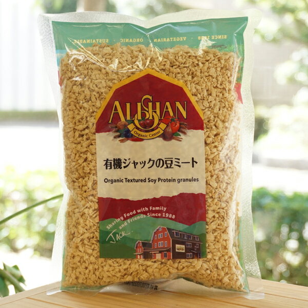 有機ジャックの豆ミート 150g【アリサン】 Organic Textured Soy Protein granules