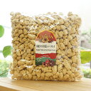 有機ジャックの豆ミート(チャンク)/1kg Organic Textured Soy Protein Chunks