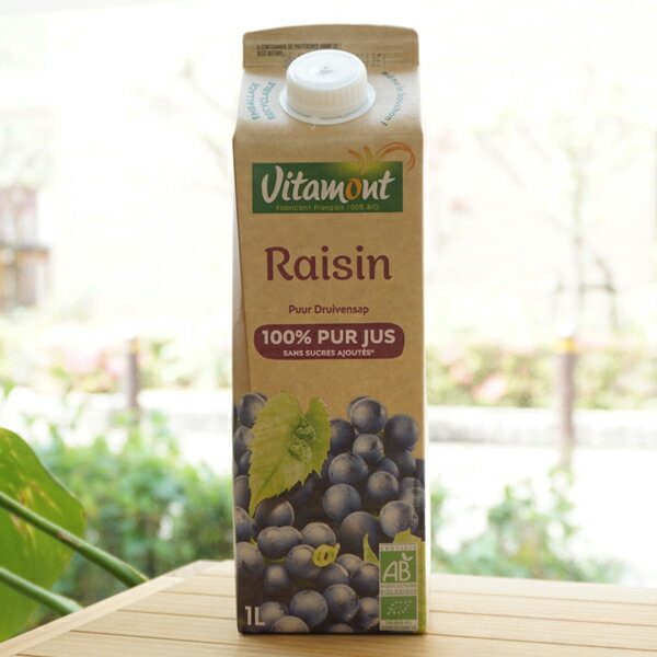 Vitamont 有機グレープ ストレートジュース/1L【アリサン】 pur jus Raisin Grape　濃縮還元していない100％ストレートジュース