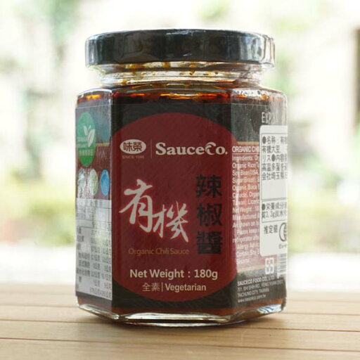 有機 辣椒醤(チリソース)/180g【アリサン】 味榮 有機 辣椒醤(チリソース)/180g【アリサン】 味榮