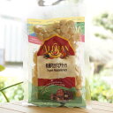 L@}Jf~Aibc()/70gyATz Organic Macadania Nuts