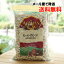 졼ȥΡӡ(󥲥Ʀ)/500gڥꥵۡڥ᡼ؤξ硢̵ Great Northern Beans