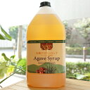 楽天健康ストア　健友館有機アガベシロップ業務用/4L（5.6kg）【アリサン】 Agave Syrup ORGANIC SWEETENER