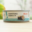 OMNITUNA OMNIci MINI ICЂ/100gyATz PLANTPOWER TO ALL