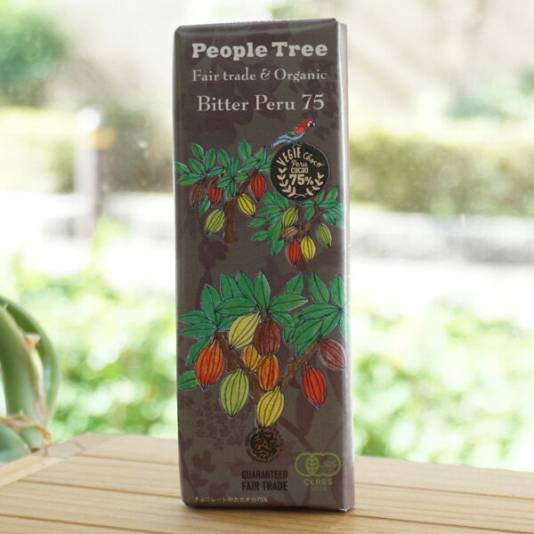 People Tree 有機ビター ペルー75 チョコレート/50g【フェアトレードカンパニー】 Bitter Peru75